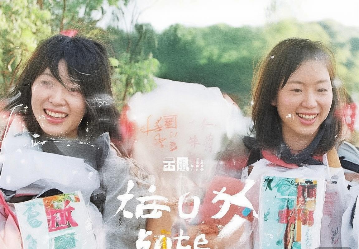 滚球比分直播90vs：深度解析体育赛事直播新体验